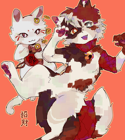-Hazelfrost- (scratch