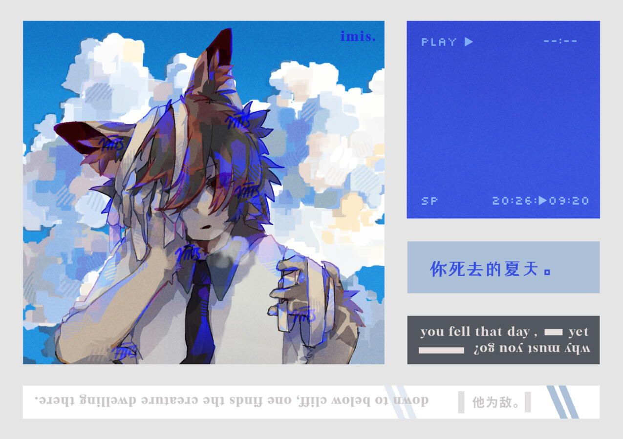 最近